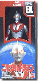 Imitation Ultraman, Ultraman, Bandai, Pre-Painted, 4543112001771